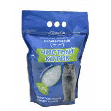 Чистый котик наполнитель силикагелевый